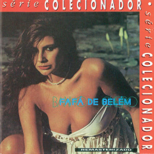 收聽Fafá de Belém的Baiuca's Bar歌詞歌曲