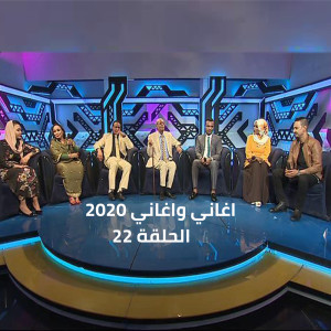 收聽محمد الريان的بيتنا نور歌詞歌曲