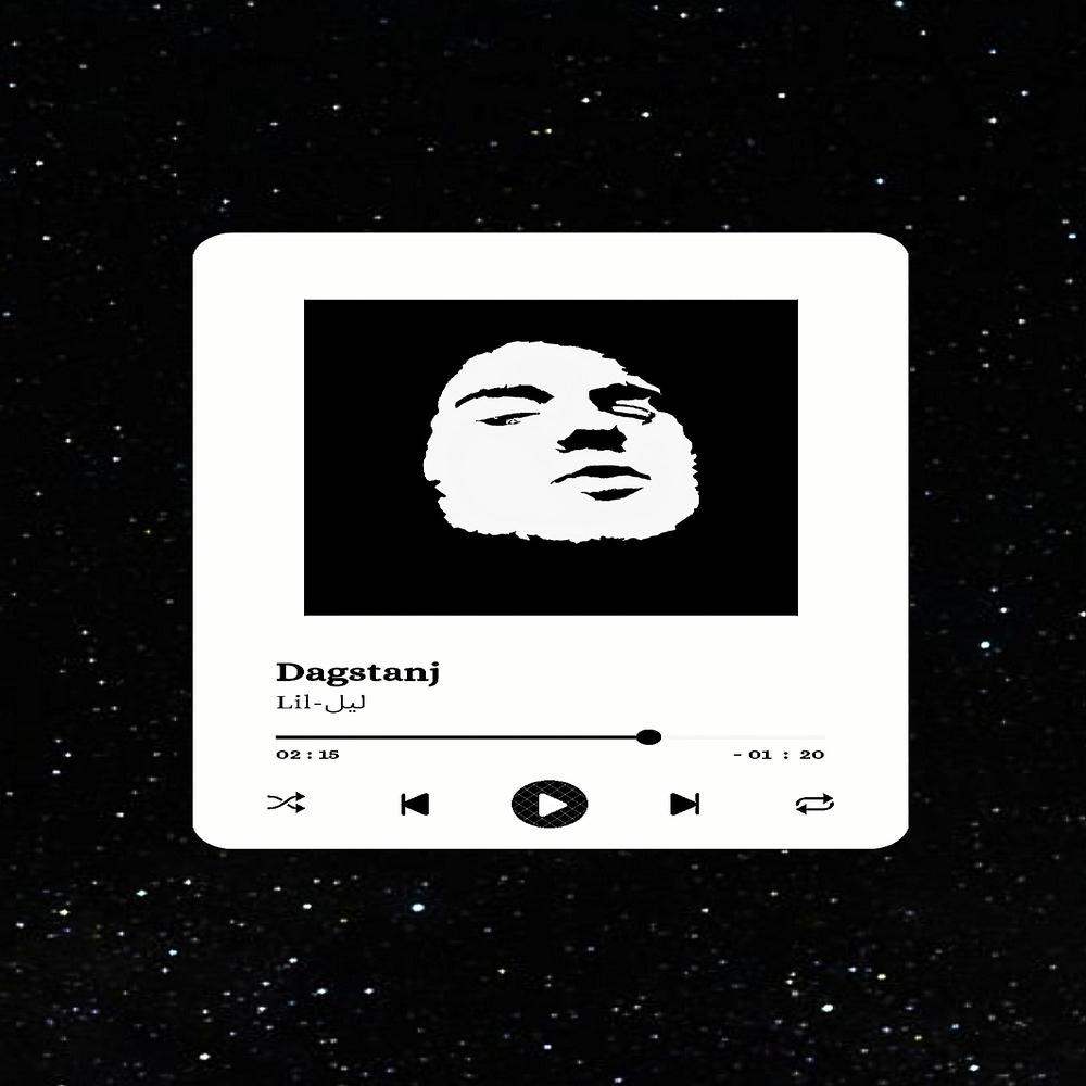 ليل-lil (Explicit)