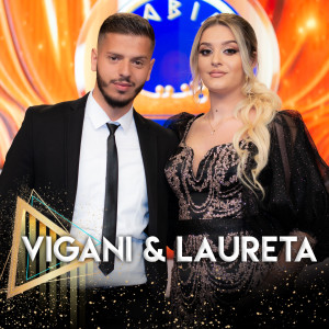 Listen to Lum kush m'ka song with lyrics from Vigani