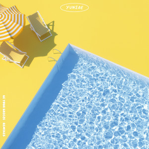 ดาวน์โหลดและฟังเพลง Be Your Breeze (솔티 Remix) พร้อมเนื้อเพลงจาก 윤새 (Yunsae)