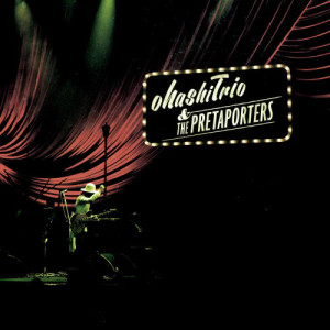 ดาวน์โหลดและฟังเพลง Baumkuchen (Live Version) (Live) พร้อมเนื้อเพลงจาก Ohashi Trio
