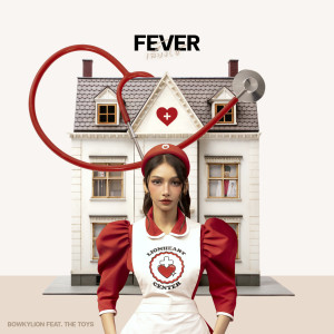 Album เลี้ยงไข้ (fever) from TOYS