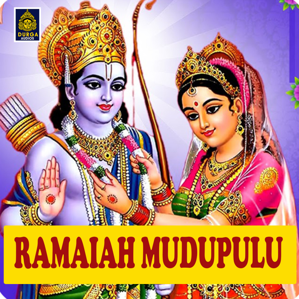 Mallepula Pallaki Mandhara Pallaki