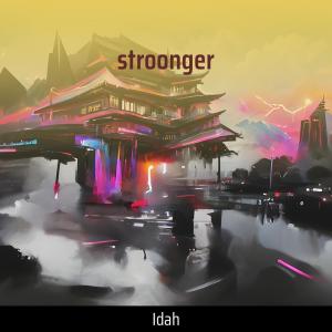 Idah的專輯Stroonger (Cover)