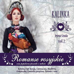 Dengarkan lagu Cieniutka Jarzębina nyanyian Iryna Szoda dengan lirik