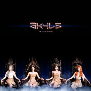 Album FLY UP HIGH from 스카이리 (SKYLE)