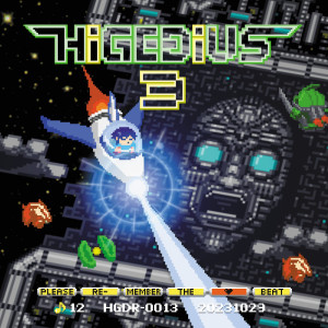 ดาวน์โหลดและฟังเพลง Machine City พร้อมเนื้อเพลงจาก ヒゲドライバー