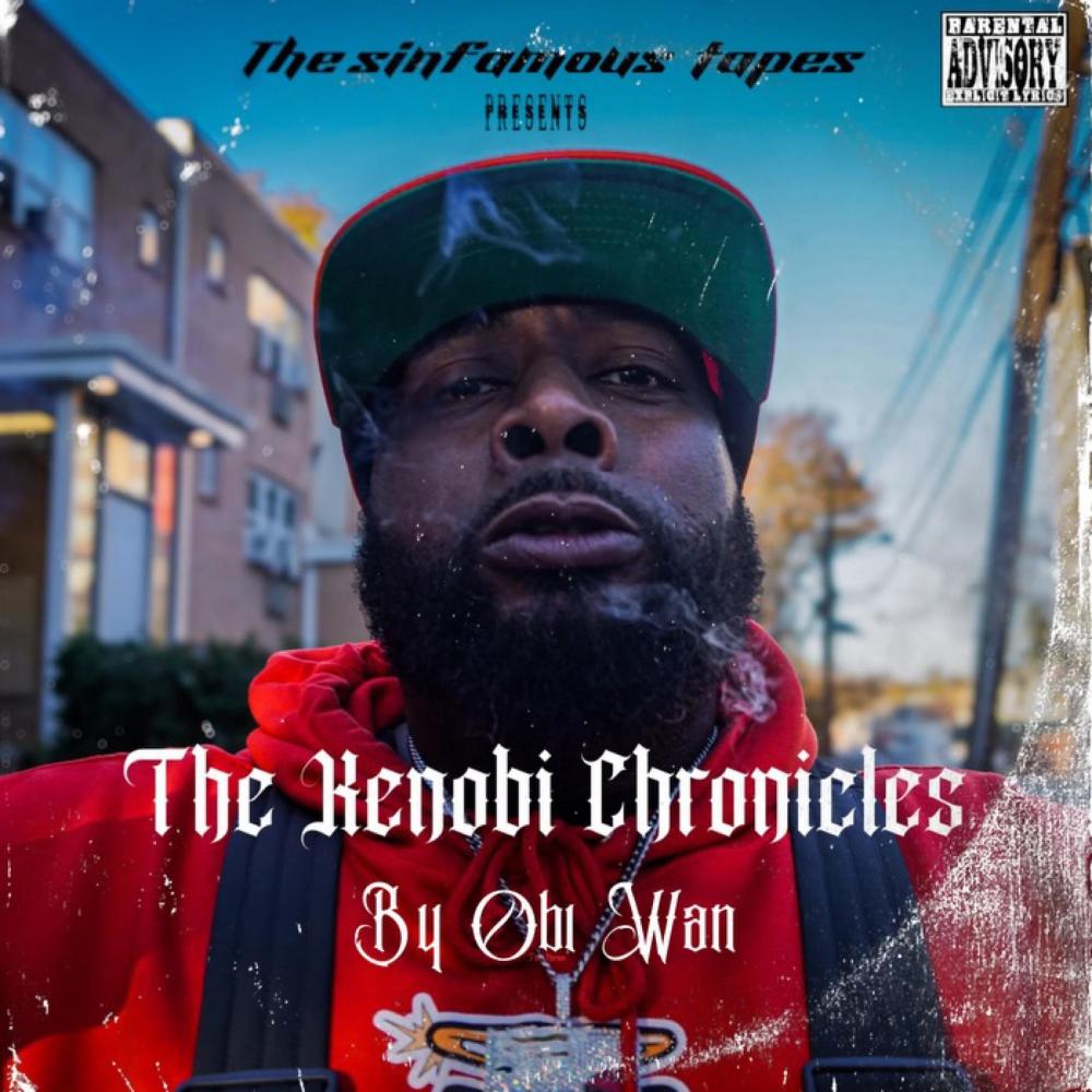 Genius Story (feat. SiDDiQ) (Explicit)
