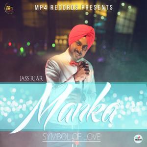 Album Manka: Symbol of Love oleh Jass Riar