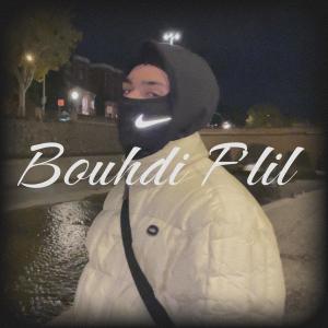 收聽Doppie的BOUHDI F'LIL (Explicit)歌詞歌曲