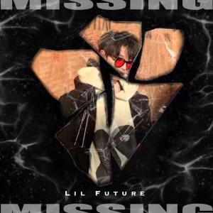 收聽Lil Future的無人深空歌詞歌曲
