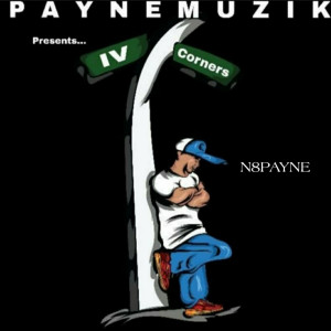 收聽N8Payne的Dont Blink (Explicit)歌詞歌曲
