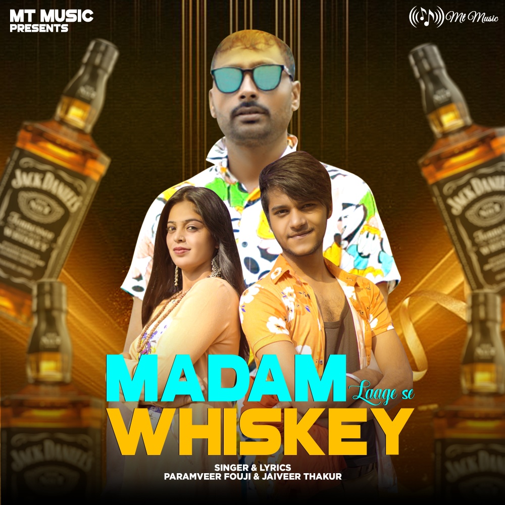 Madam Laage Se Whiskey