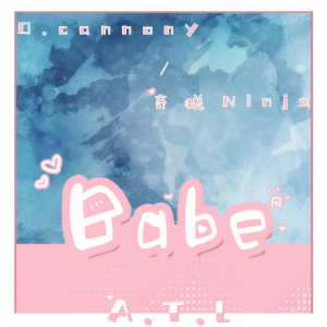 Album “Babe” from 齐悦