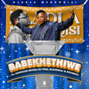 Siboniso Shozi的專輯Babekhethiwe