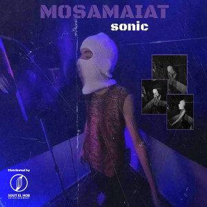Album Mosmaiat from SoniC