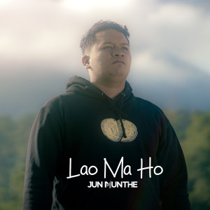 อัลบัม Lao Ma Ho ศิลปิน Jun Munthe