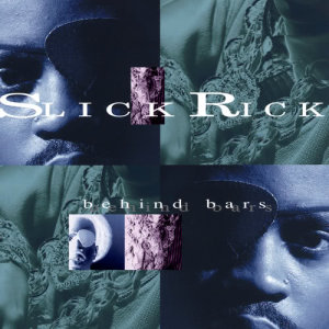ดาวน์โหลดและฟังเพลง Sittin' In My Car (Original Album Mix) พร้อมเนื้อเพลงจาก Slick Rick