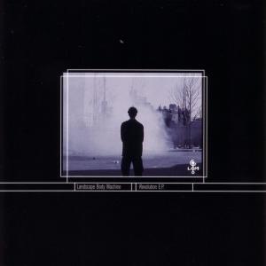 ดาวน์โหลดและฟังเพลง Humans (其他) พร้อมเนื้อเพลงจาก Landscape Body Machine