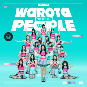 Album Warota People (หัวเราะเซ่) from BNK48