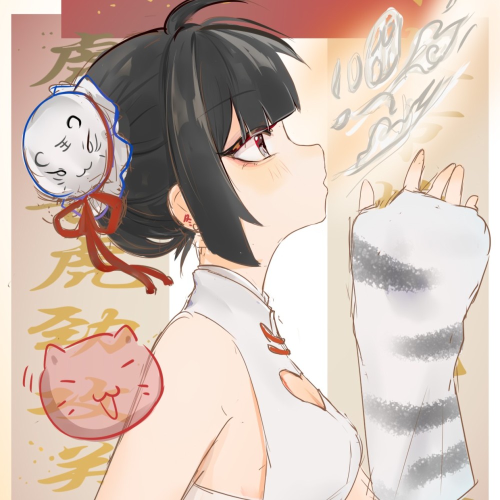 一只琉璃猫