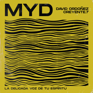 ดาวน์โหลดและฟังเพลง La Delicada Voz de Tu Espíritu พร้อมเนื้อเพลงจาก Mariannah y Diego