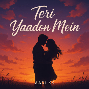 Album Teri Yaadon Mei (Explicit) from Nisar ali