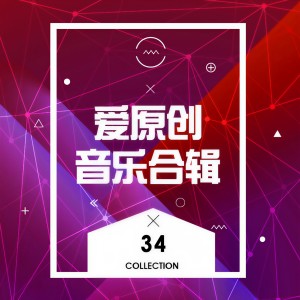 Listen to 回忆曾经 song with lyrics from 柳蛭