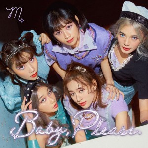 อัลบัม อีกนิด (Baby, Please) ศิลปิน Magesta