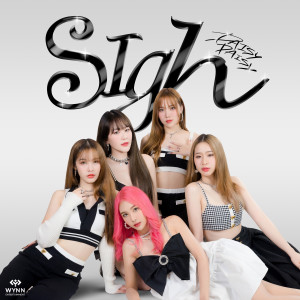 Listen to เห้อออออ (Sigh) song with lyrics from Daisy×Daisy