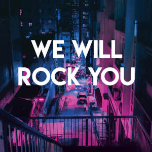 ดาวน์โหลดและฟังเพลง We Will Rock You พร้อมเนื้อเพลงจาก East End Brothers