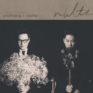 Album Waltz (duet with Davink) from 尹尚