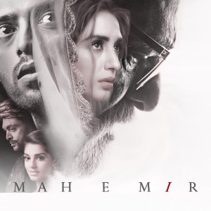收听Shafqat Amanat Ali Khan的Piya Dekhan KO歌词歌曲