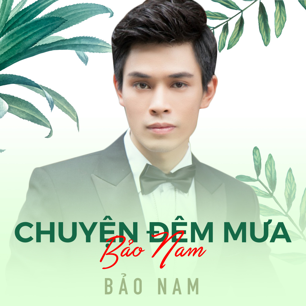 Thư cho vợ hiền