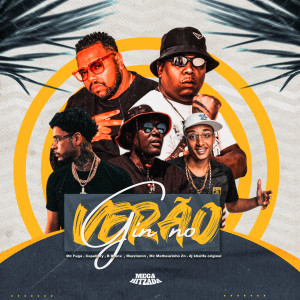 收聽Mc Fuga的Gin no Verão (Explicit)歌詞歌曲