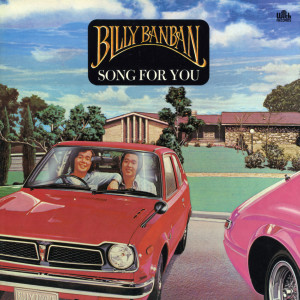 อัลบัม SONG FOR YOU ศิลปิน Billy BanBan