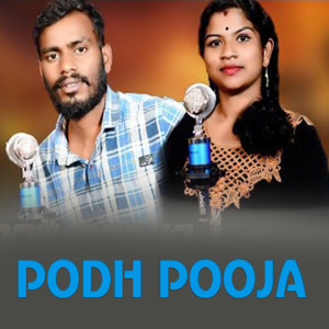 Podh Pooja