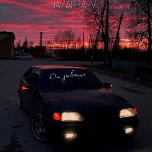 ดาวน์โหลดและฟังเพลง От заката พร้อมเนื้อเพลงจาก Nazarbaev