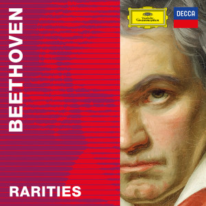 ดาวน์โหลดและฟังเพลง Fugue for String Quartet in D, Hess 245 (Fragment) พร้อมเนื้อเพลงจาก Endellion String Quartet