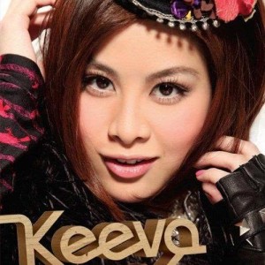 อัลบัม Keeva Mak ศิลปิน 麦家瑜