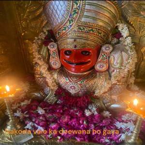 ดาวน์โหลดและฟังเพลง Nakoda vale ka deewana ho gaya พร้อมเนื้อเพลงจาก Anjali Jain