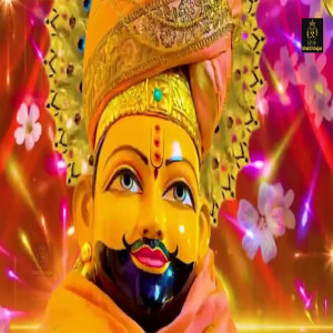 Listen to Japu Rat Din Tera Naam Mere Khatu Wale Shayam song with lyrics from Anju Naseeb