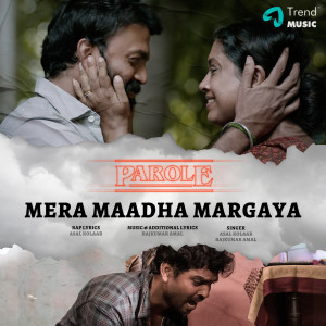 Dengarkan Mera Maadha Margaya (From "Parole") lagu dari Rajkumar amal dengan lirik