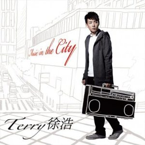 ดาวน์โหลดและฟังเพลง 半分鐘 พร้อมเนื้อเพลงจาก 徐浩