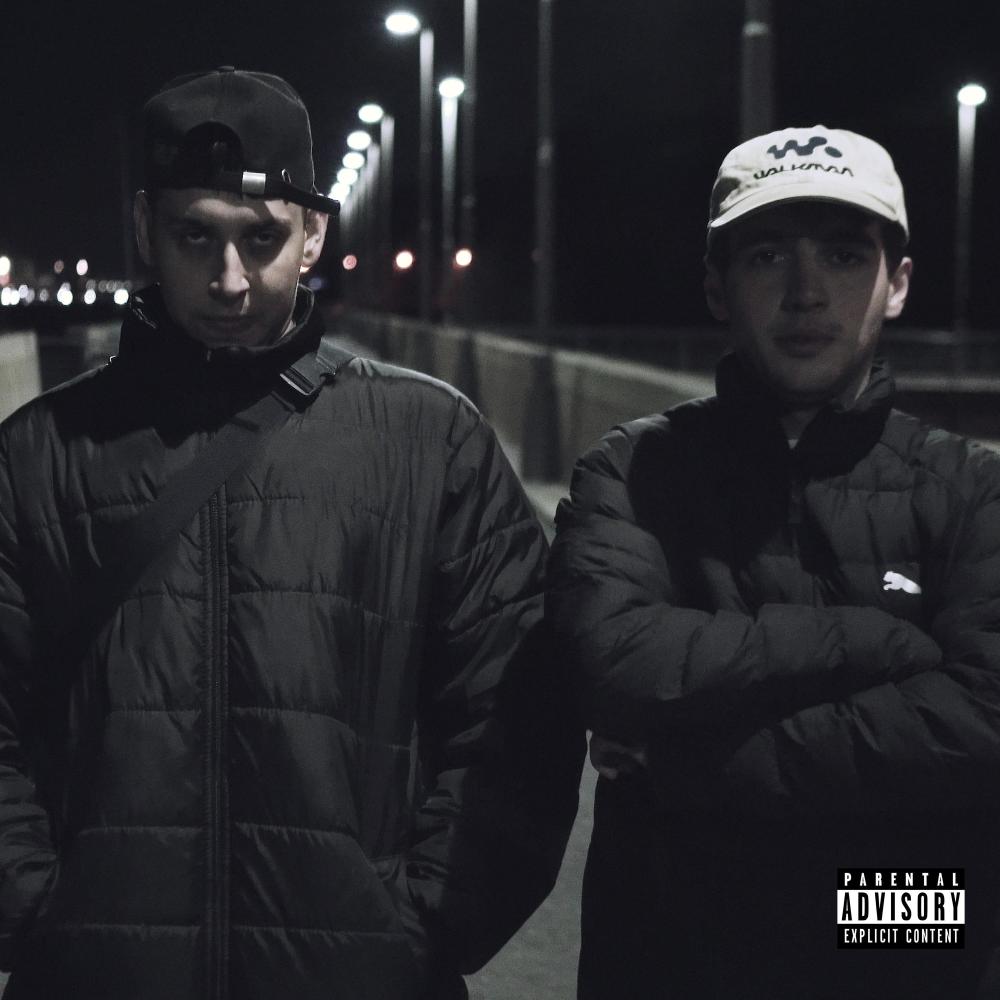 Serie A (feat. Auge) (Explicit)