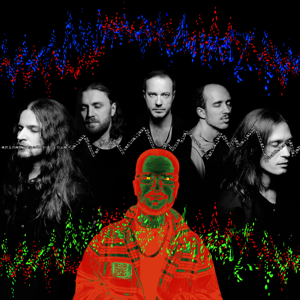 Три полоски (Krot Remix)