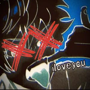 Listen to I Love You song with lyrics from Adam Taylor