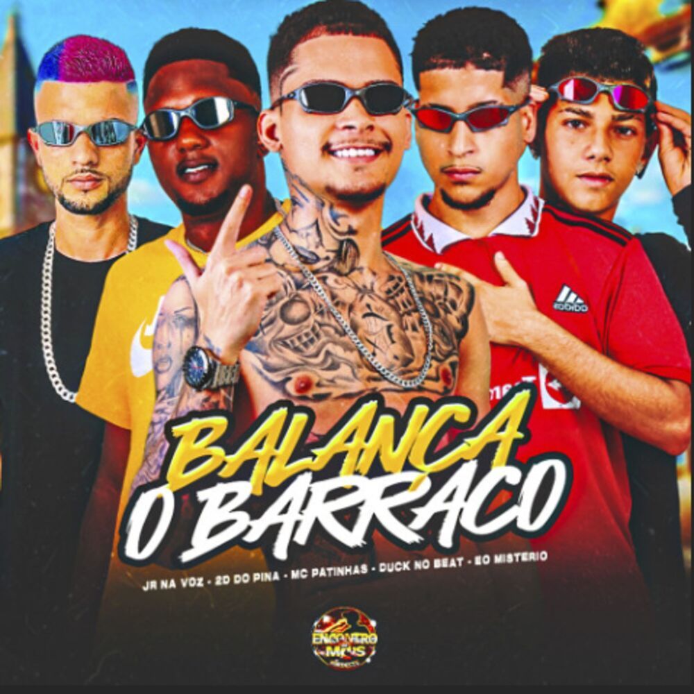 Balança o Barraco (Explicit)