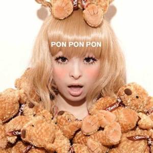 收聽Kyary Pamyu Pamyu的PONPONPON歌詞歌曲